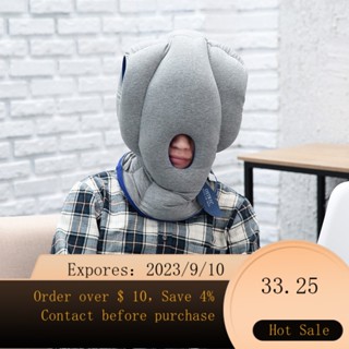 Ostrich sale neck pillow