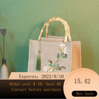 Trendy Niche Design Large Capacity Women′ S Tote Bag Chinese Style  Embroidery Small Square Bag Handbag - China Designer Handbags and Ladies Bag  price