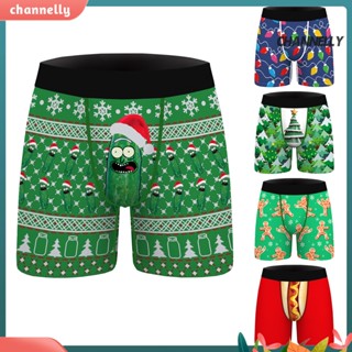 Buy Christmas boxers At Sale Prices Online - February 2024