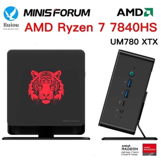 MINISFORUM UM690S Mini PC AMD Ryzen 9 6900HX Computer Windows 11 DDR5 32GB  512GB SSD Bluetooth WIFI6E 8K Gaming Mini PC