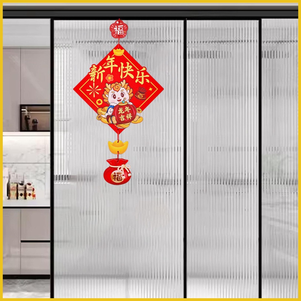Chinese New Year Door Decorations 2024 Reusable Lunar Year Red Poster