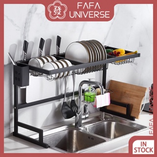 Homlly Over The Sink Roll Up Square Rods Dish Drainer Rack with Utensil  Holder