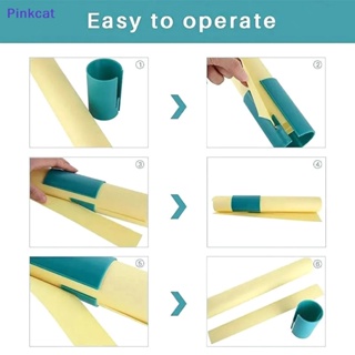 wrapping paper cutter - Prices and Deals - Jan 2024