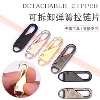 12pcs Instant Zipper Universal Zip Slider Replacement 3 Sizes DIY Sew Fix  Zipper Repair Kit Zip Slider Teeth Rescue - AliExpress
