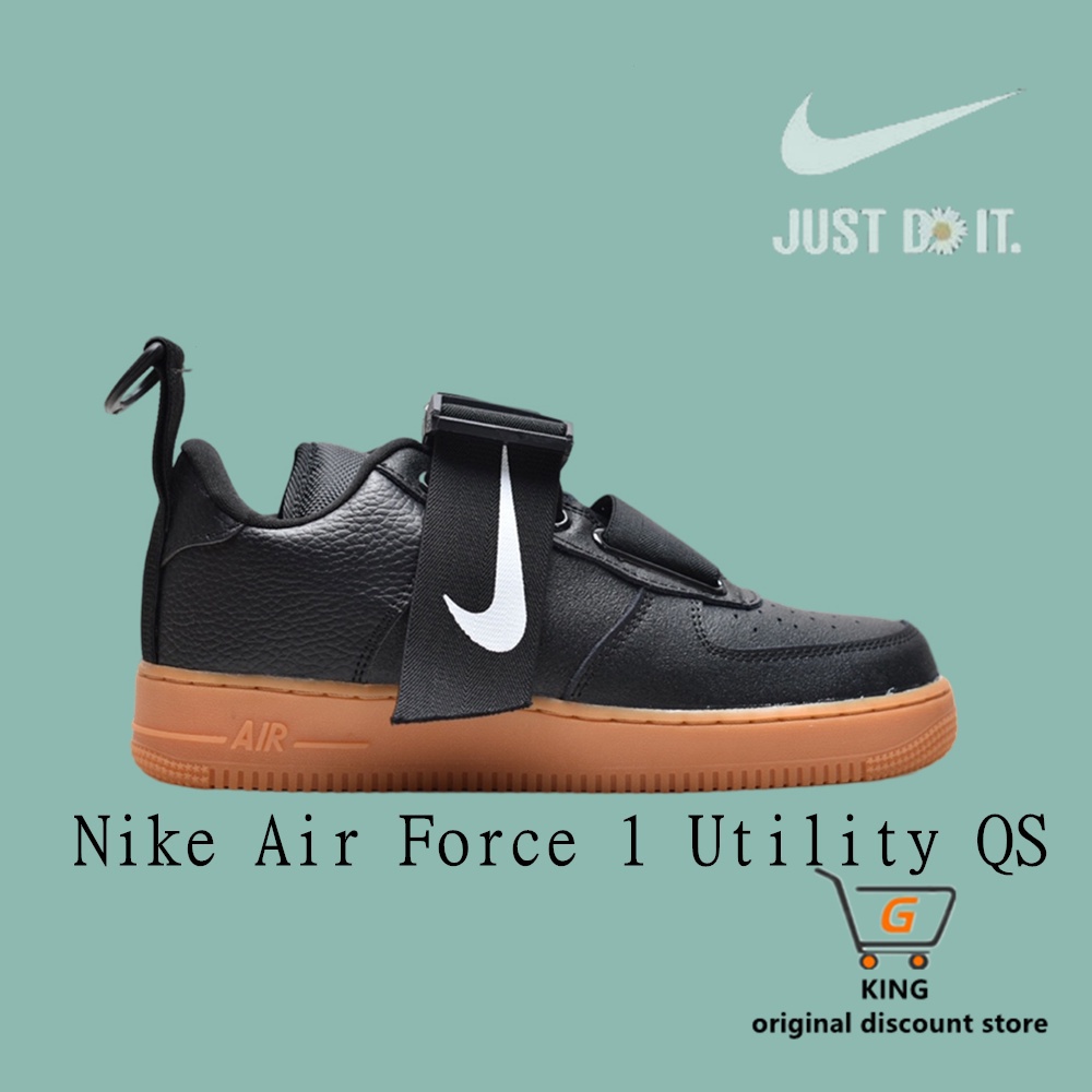 nike air force 1 utility qs