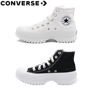 Mens on sale 7s converse