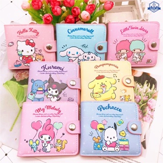 Kawaii Hello Kitty Sanrio Cinnamoroll Leather With Pendant Phone