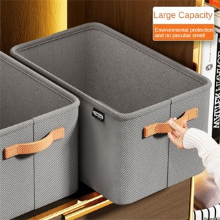 Dealscloset Storage Boxes for Clothes,Clothing Storage Bins for Closet with Handles, Foldable Rectangle Baskets, Fabric Containers Boxes for