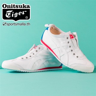 Onitsuka slip on singapore online