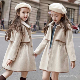 Childrens 2025 mac coat