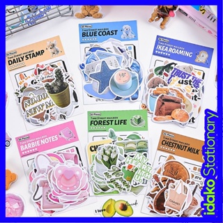 English Sentences Stamps Set of 7pcs Wood Rubber Stamps for Card Making  Diary Journal Decorating DIY 