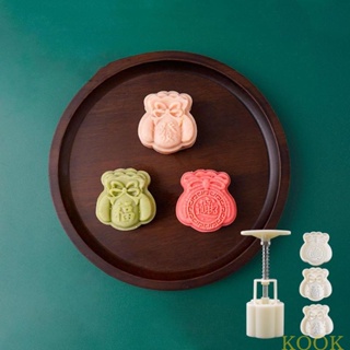 50g DIY Plastic Material Mooncake Moulds Set Shape Moon Cake Molds