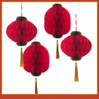 Buy chinese new year lantern plastic At Sale Prices Online - January 2024