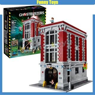 Lego ghostbusters discount firehouse for sale