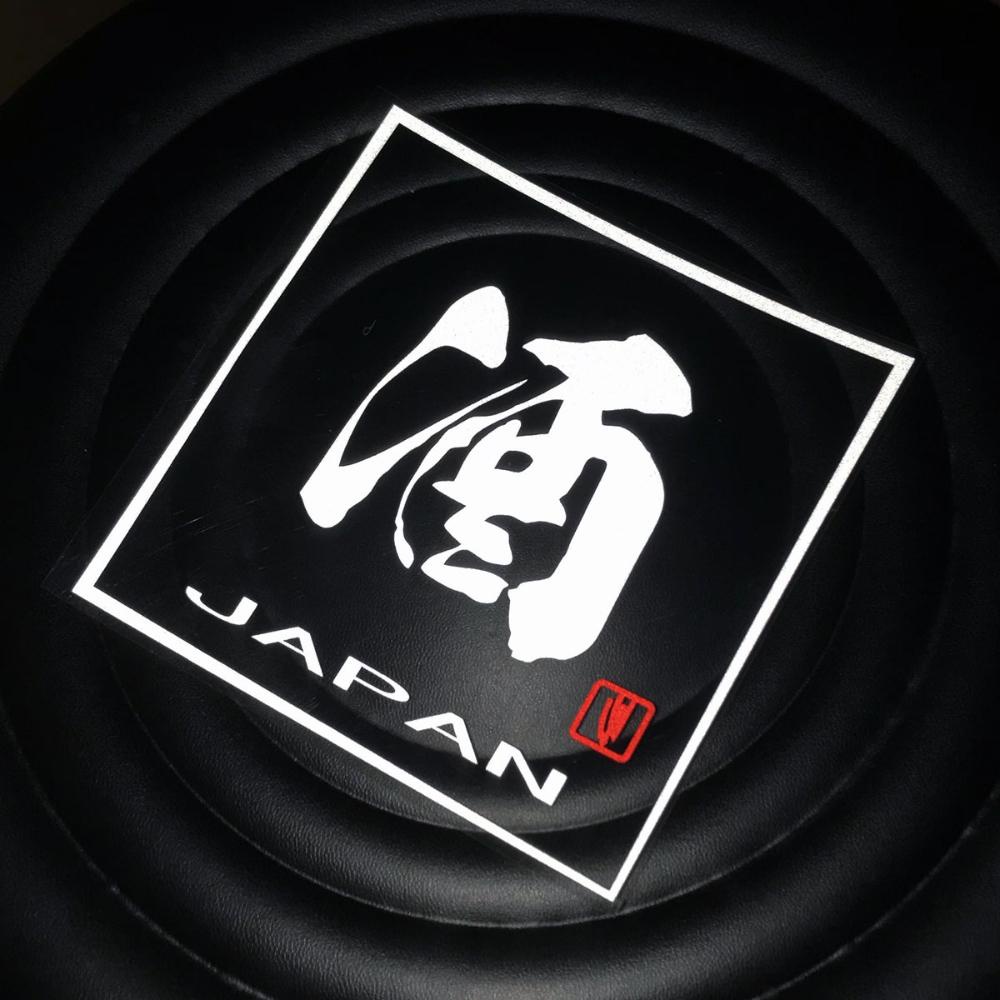 Text stickers Japan JDM Modified Car Stickers Car Decorative Style ...