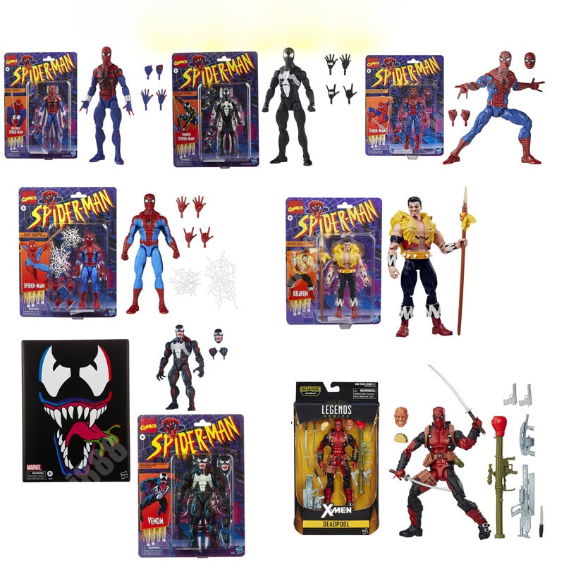 Marvel Kraven The Hunter Action Figure Spiderman Deadpool Movable Toys ...