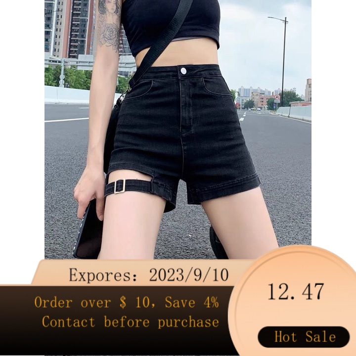 womens denim shorts sale