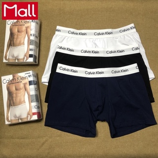 Cailv Kerini 3Pcs/Lot Boxers Men Summer Silk Sports Boxer Shorts Underwear  Breathable Underpants Fashion Men's Panties Set - AliExpress