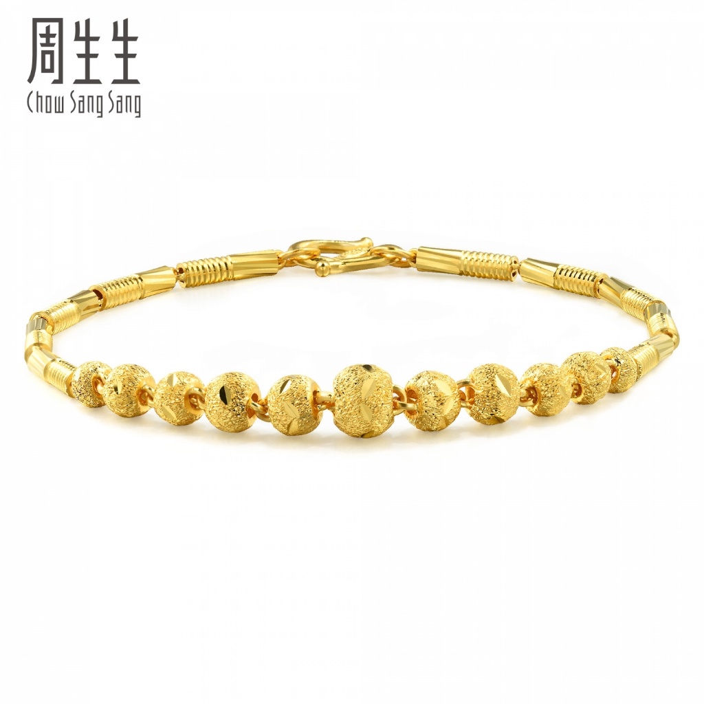 Chow Sang Sang 999.9 24K Pure Gold Price by Weight 5.98g