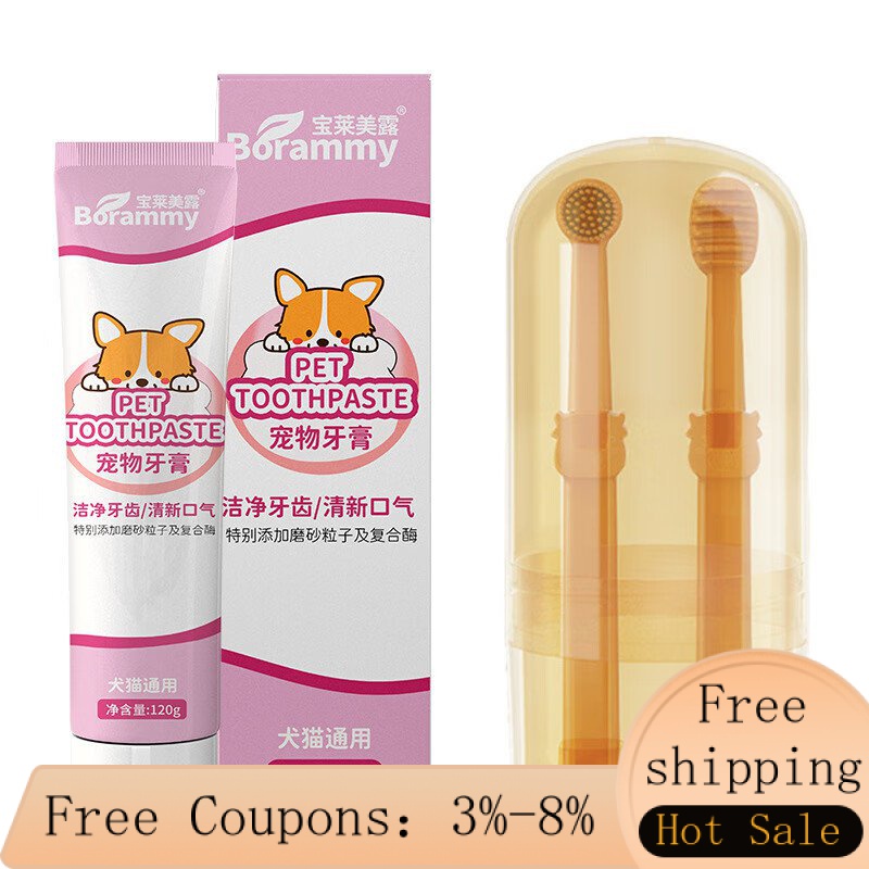 MH Cat and Friendly Pet Toothpaste Edible Dogs and Cats Toothbrush