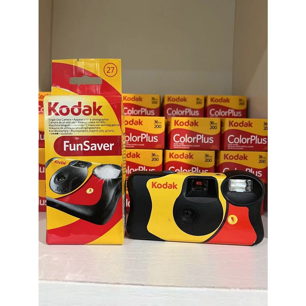 film camera Novice camera Free shipping Kodak disposable film camera