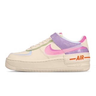 Af1 online clearance