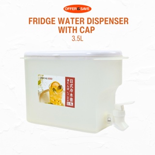 Fridge Cold Water Dispenser with Spout 3.6L Juice Containers with