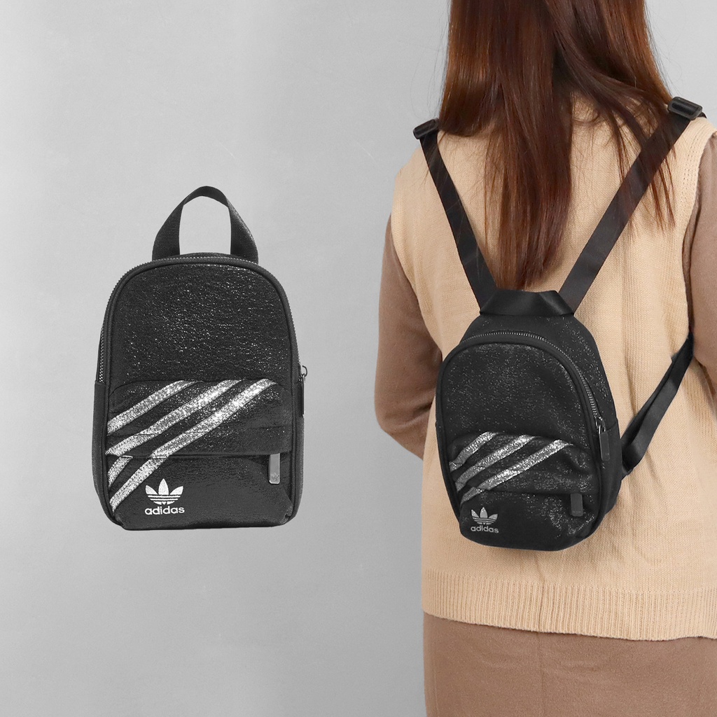 Adidas mini best sale backpack singapore