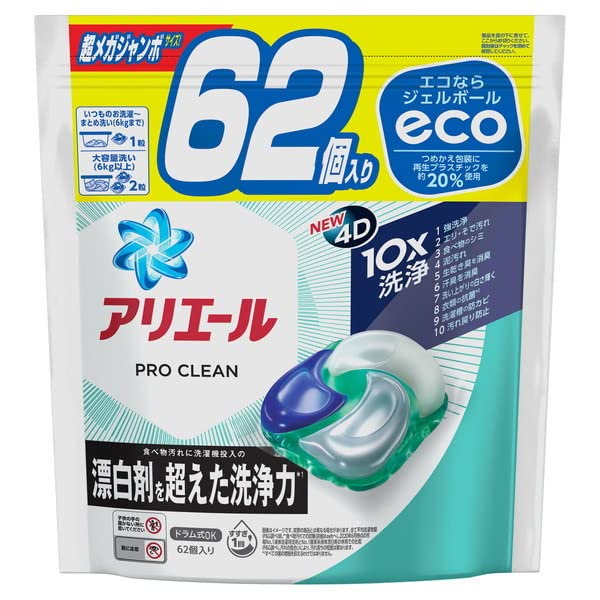 【Direct From Japan】 Ariel Laundry Detergent Gel Ball 4D Pro Clean