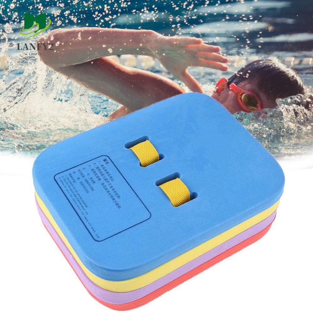 ALANFY Swimming Back Float Safety Training Belt 4 Layers Back Floating ...