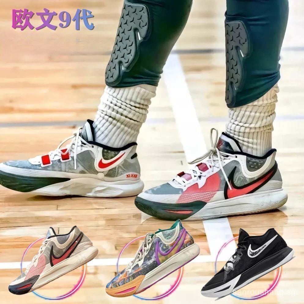 Quickrelease Owen 9 new lowtop air cushion basketball shoes Kyrie 9