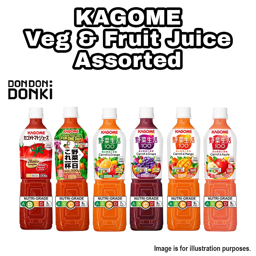 [DONKI]Kagome Fruit Juice (Assorted) 720ml Shopee Singapore