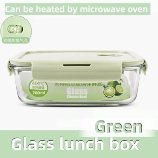 400ml High Quality Glass Food Storage Container Lunch Box Microwave Glass  Bowl Glass Bakeware - China Glass Bakeware and Glass Crisper price