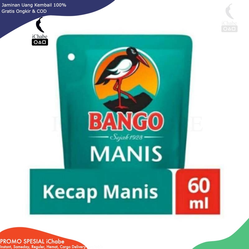 [COD AVAILABLE] DS bango soy sauce 60ml contents 1PCS | Shopee Singapore