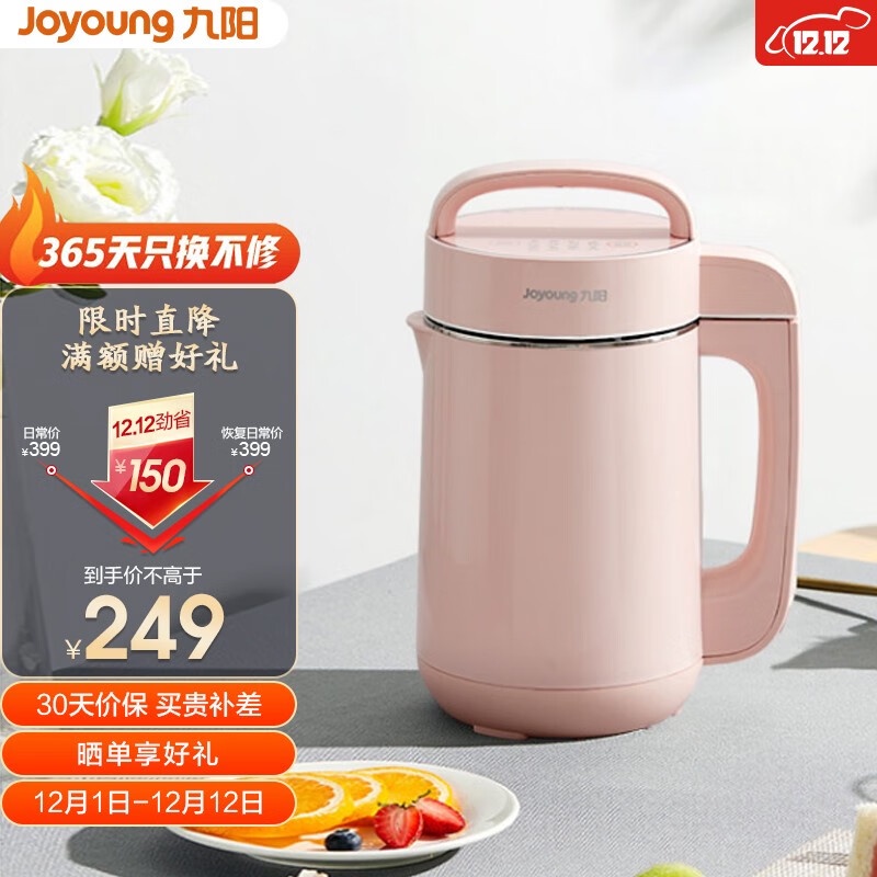 全品送料0円 Chouju ll FM送信機 集音器 & その他 - loppianoseguranca