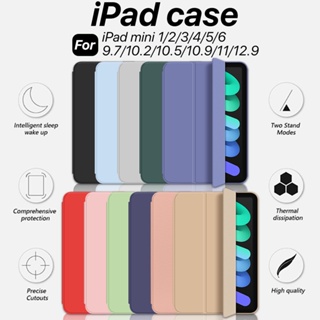 For ipad pro 11 Case iPad Air 5 Mini 6 Air 4 Tablet Case For iPad 10th  Generation 10.9 2022 9th 8th 7th 10.2 iPad 12 9 Funda