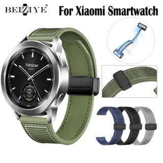 Strap-it Xiaomi Watch S1 Nylon Strap with Buckle (Green)