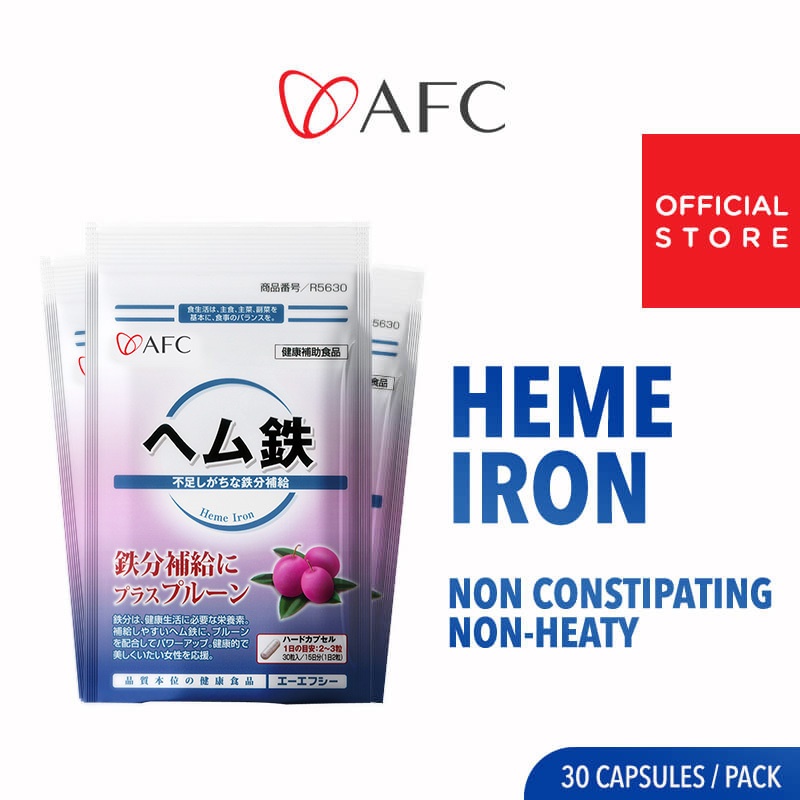[3 Packs] AFC Heme Iron Supplement + Prune Extract + Vitamin C B6 B12