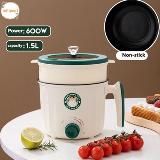 1.7L Electric Rice Cooker Single Double Layer 220V Multi Cooker