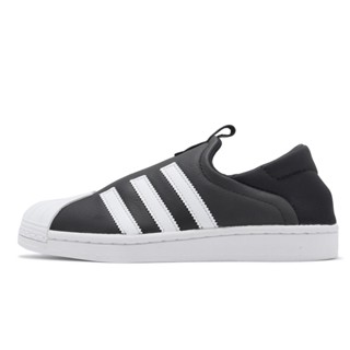 Adidas superstar slip on sg sale