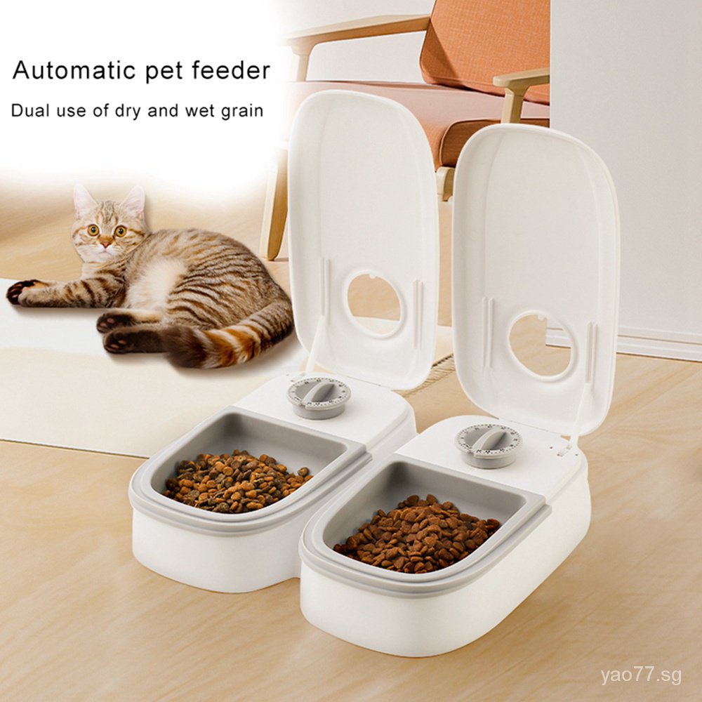 Electronic food hotsell dispenser for pets