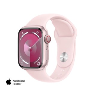 Cheapest sale iphone watches