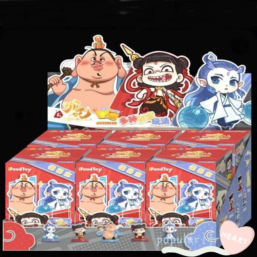 POPULAR1 Ne Zha 2 Box, Ao Bing PVC Anime Figure, Cute Doll Box Display ...