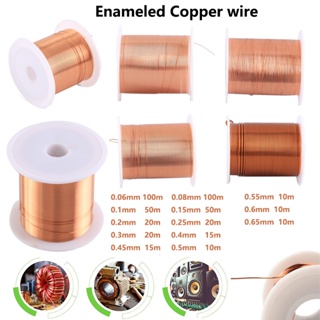 24 Gauge Soft Copper Wire, Round Wire for Jewelry Making, 0.55mm