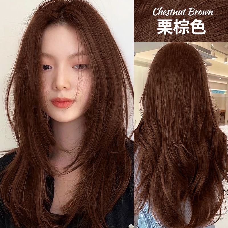 Chestnut Brown Hair Dye Cream Dye Yourself Student Party Popular Color