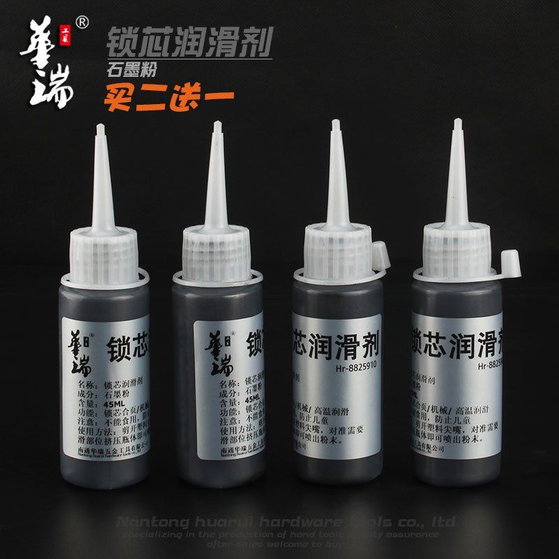 Graphite powder lock core special lubrication powder key hole door lock