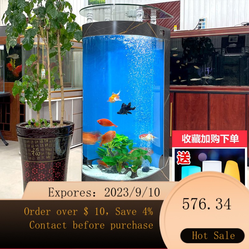 NEW Semicircle Fish Tank Small Living Room Home Large and Medium Size  Aquarium Change Water Lazy Cylindrical European