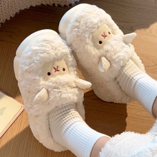 Cute slippers for on sale her