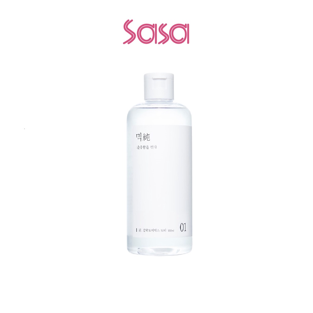 MIXSOON Galactomyces Toner (300ml) | Shopee Singapore