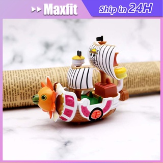 Anime One Piece Figure Thousand Sunny Ship Going Merry Pirate Boat Model  Doll